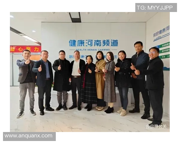 星空娱乐数据编织技术助力数字娱乐产业创新与发展新篇章