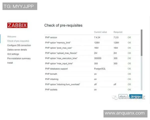 pg国际时序数据处理技术的应用与发展趋势探讨 pg国际时序数据处理技术的应用与发展趋势探讨