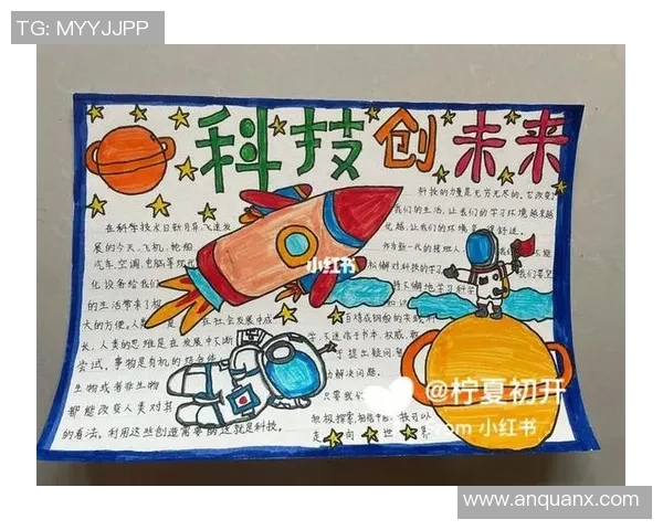 6686体育前端工程化的创新实践与未来发展趋势探讨