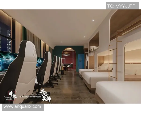 电竞场馆建筑设计的创新理念与空间利用探讨